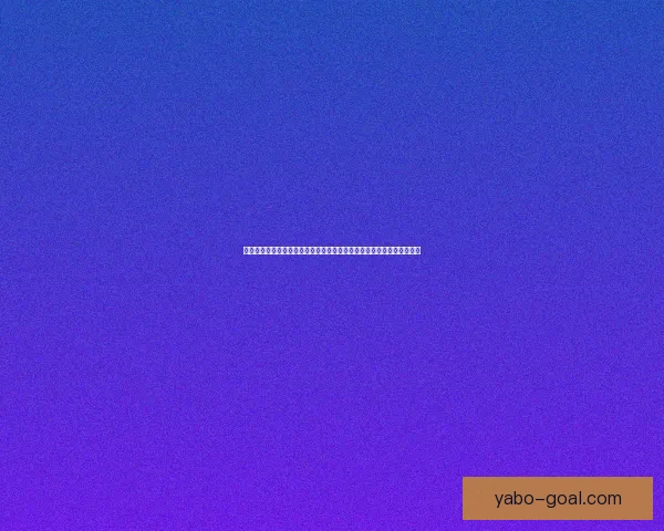 亚博官网：探索全球领先的线上娱乐和体育博彩平台，畅享极致娱乐体验