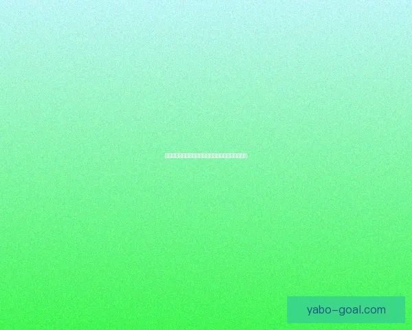 二零二六世界杯夺冠热门赔率与赛前趋势预测数据研判